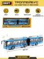 Детская фрикционная машина со светом и звуком, Drift / Игрушка троллейбус / Игрушечная машинка для мальчика