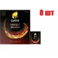 Чай черный Curtis Perfect Brunch 100 пакетиков 8 пачек