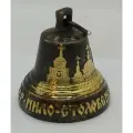 Валдайский Колокольчик №4 Селигер. Нилова Пустынь 