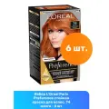 L'Oreal Paris Preference стойкая краска для волос, 74 манго - 6 шт