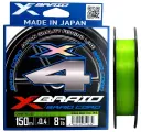 Плетеный шнур YGK X-BRAID BRAID CORD PE X4 150m #0.4 (8lb/3.6кг/0.104mm)