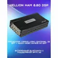 Усилитель автомобильный Hellion HAM 8.80 DSP