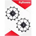 Грунтозацепы 540*90, 32 мм Кубанец навесное оборудование для мотоблока инструменты для сада и огорода, комплект 2 шт.