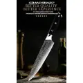 Премиальный шеф нож из дамасской стали GRANDSHARP / кухонный нож