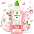 Набор из 3 штук Мыло жидкое SYNERGETIC 500мл биоразлагаемое для мытья рук и тела Аромамагия