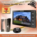 Видеодомофон Ssdcam SD-720L-V5-B (черный), готовый комплект