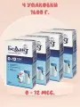 Молочная смесь Беллакт 0-12+ (с рождения) 400г.