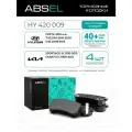 ABSEL Колодки тормозные задние HY420009