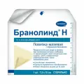 Повязка мазевая бранолинд н с перуанским бальзамом 7,5х10 см 30 шт.