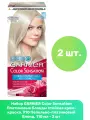 GARNIER Color Sensation Платиновые блонды стойкая крем-краска, 910 Пепельно-платиновый Блонд, 110 мл - 2 шт