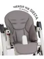 Чехол на детский стульчик Peg Perego Siesta Zero3