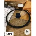 Крышка стеклянная с силиконовым ободом 24 см