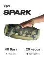 Портативная беспроводная колонка SPARK камуфляж 40 Вт