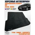 Ворсовый коврик в багажник автомобиля Volkswagen Passat B8 /2016-н. в. / коврики автомобильные в машину Фольцваген Пассат