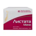 Листата Мини таб. п/о плен., 60 мг, 80 шт.