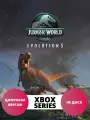 Игра Jurassic World Evolution 3 на Xbox Series