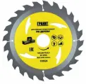 Диск пильный Гранит 185x30/16x24 мм по дереву 518524