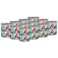 Влажный корм для кошек Pettric Natural Kitty, тунец с сардинами в бульоне, 80 г, 24 шт.