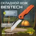 Нож Bestech Knives Operator, углеродистая сталь, рукоять G10, оранжевый