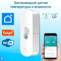 Датчик температуры и влажности WIFI / Умный дом/ Tuya, Smart Life