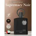 Вода парфюмерная Afnan Supremacy Noir 100 мл