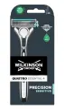 Многоразовый бритвенный станок Wilkinson Sword Quattro Essential Precision Sensitive, 1 шт.
