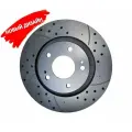 Тормозные диски DSK-F073W (передние) Performance