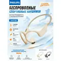 Беспроводные спортивные наушники Philips TAA1708 с шейным ободом, Bluetooth 5.4, направленный звук Directional Acoustic, AI шумоподавление, IPX4, бежевый