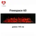 Очаг InterFlame Freespace 60 FX QZ, встраиваемый, с регулировкой пламени, 1,7 кВт