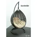 Подвесное Кресло Kachelle