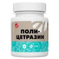 Поли-цетразин капс., 45 г, 40 шт., 1 уп.