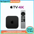 Apple Телевизионная приставка Apple TV 4K 2022 iOS, поколения 128 ГБ, WIFI Ethernet A15 черное