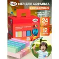 Мелки для асфальта Гамма Мультики цветные 24шт, квадратные, картонная коробка