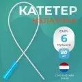 APEXMED Катетер Нелатона урологический универсальный мужской, Сh/Fr 6, 80 шт, уретральный