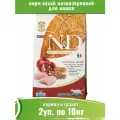 Farmina (Фармина) N&D Cat 10кг х 2шт корм для кошек низкозерновой курица и гранат