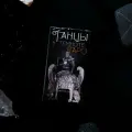 Танцы в темноте Таро / Dancing in the Dark Tarot
