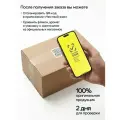 Парфюмерная вода parfums de marly castley 5 мл оригинал