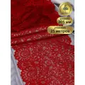 Кружево-стрейч KRUZHEVO, арт. TBY. YSTL00839, 205мм, цвет 101 темно-красный, уп.25м