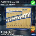 Ключ Комбинированный Набор 22Шт:6-19,21,22,24,27,30Мм (Сумка) Helfer Universal | HELFER арт. .