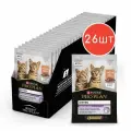 Влажный корм PRO PLAN HEALTHY START для котят кусочки с лососем в соусе 85г 26шт
