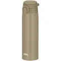 Термокружка Thermos JOS-750 BE 0.75L