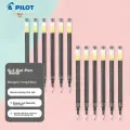 PILOT BLS-G2 Retractable Gel Pen Refill, Signature Pen Gel Ink Refill (Compatible with BL-G2), 0.7mm Black, 12-Pack
