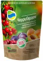 Удобрение для косточковых ЧерриГарден 0.85 кг - для богатого урожая и насыщенного вкуса плодов, подходит для вишни, черешни, сливы, персика и черемухи
