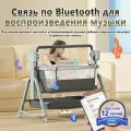 Люлька HOMELINK, маятник, пульт ДУ, москитная сетка, цвет серый/синий