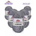 Пряжа Himalaya DOLPHIN BABY 100% Полиэстер, 100гр/120м, (80320 серый) 1 упаковка (5 мотков)