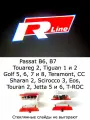 Volkswagen R-Line. 4 (четыре) плафона премиум в двери на Фольксваген с проекцией логотипа. Стеклянные слайды. Не выгорают.