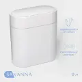 Ведро для мусора сенсорное SAVANNA, 9 л, белое