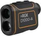 Оптический дальномер RGK D1000-A С поверкой 720107