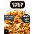 Фруктовый чай с ананасом и яблоком Турецкое Яблоко от Полезный чай / HEALTHY TEA, 800 г