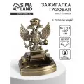 Зажигалка настольная с пепельницей, газовая Двухглавый орел 16 х 11.3 х 8.7 см 1124202